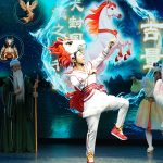 Adora Magic City Show 2026 June