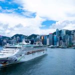 Star Voyager HK