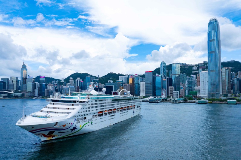 Star Voyager HK