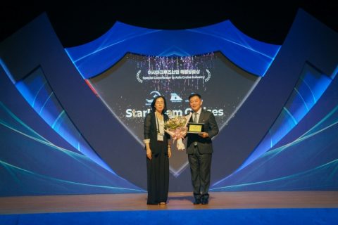StarDream Asia cruise industry award