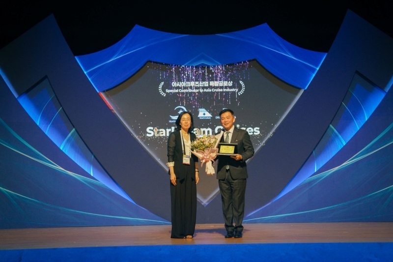 StarDream Asia cruise industry award