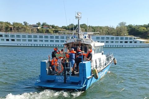 Rescue