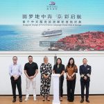 Viking Yi Dun Inaugural Sailing