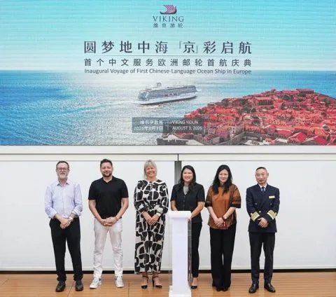 Viking Yi Dun Inaugural Sailing