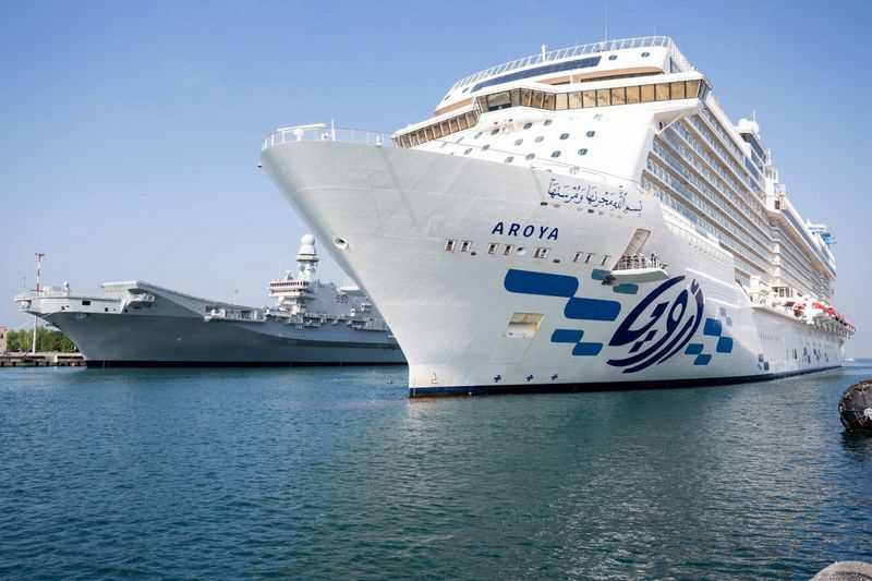 Aroya in Taranto