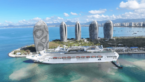 Star Voyager in Sanya