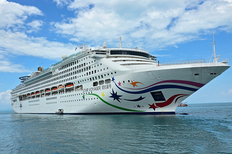 Star Voyager