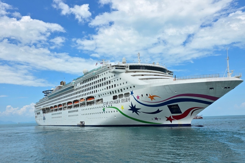 Star Voyager