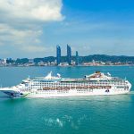 Star Voyager in Xiamen