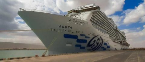 Aroya in Egypt
