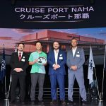 Port Naha Terminal Groundbreaking Ceremony 2026