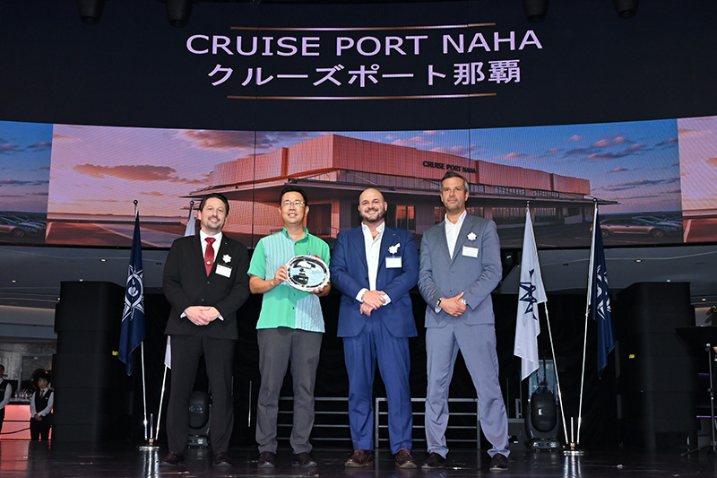 Port Naha Terminal Groundbreaking Ceremony 2026